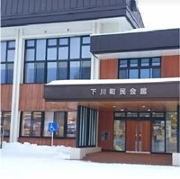 shimokawa-04