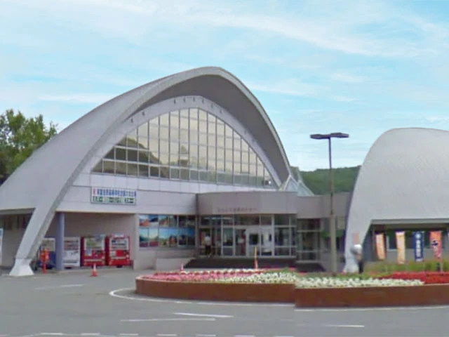 南富良野町物産センター