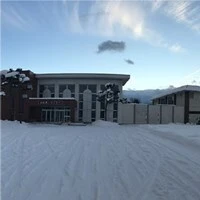 furano-14