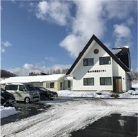 furano-24