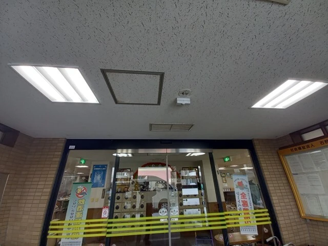 スライド2