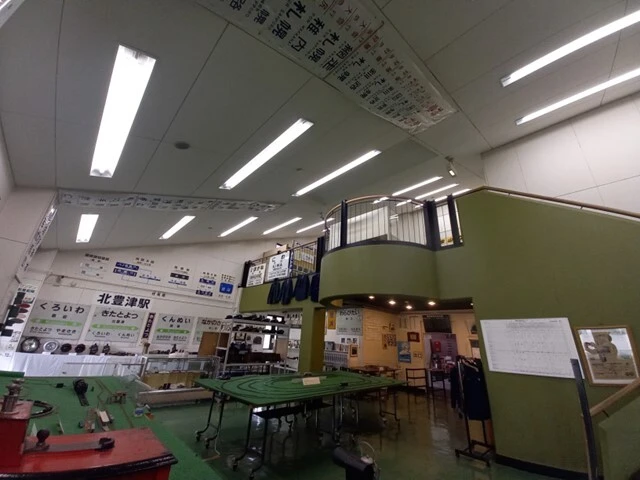 スライド6