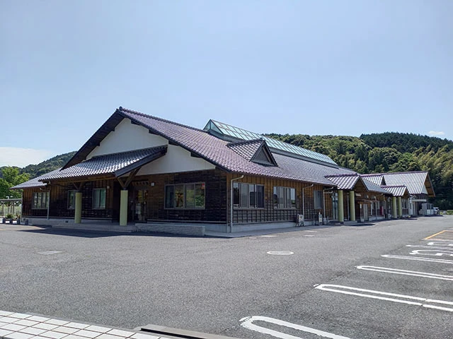 三隅保育園