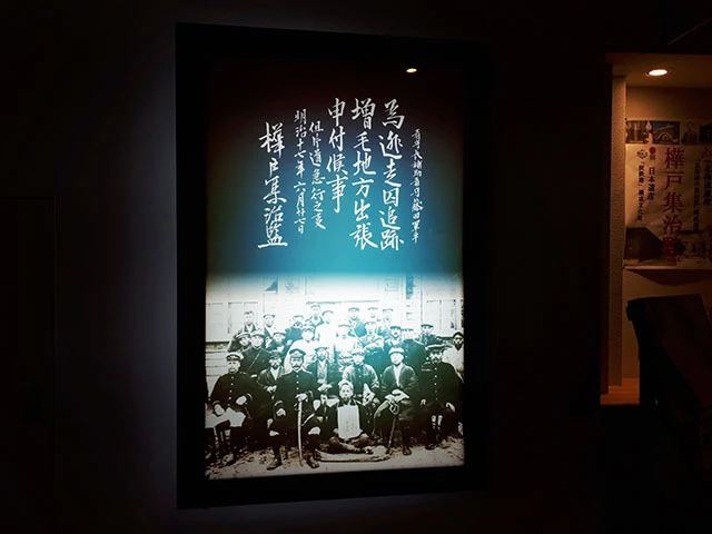 月形樺戸博物館4
