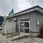 ishikari-06
