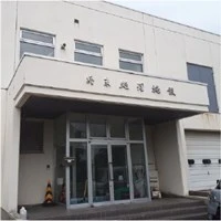 tsukigata-09