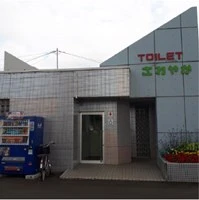 chippubetsu-01