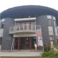 chippubetsu-02